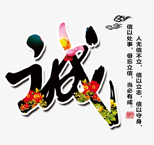 富阳要账公司