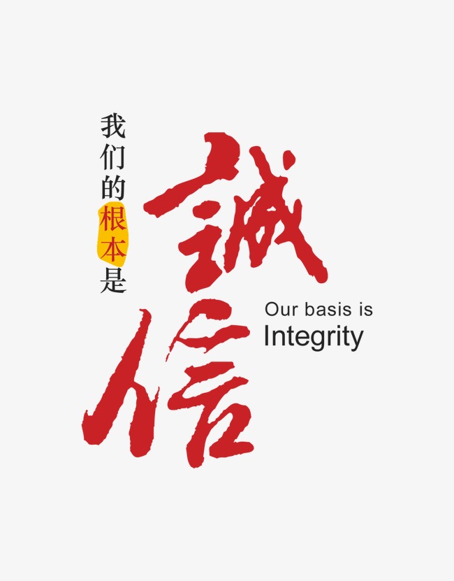 富阳收账公司