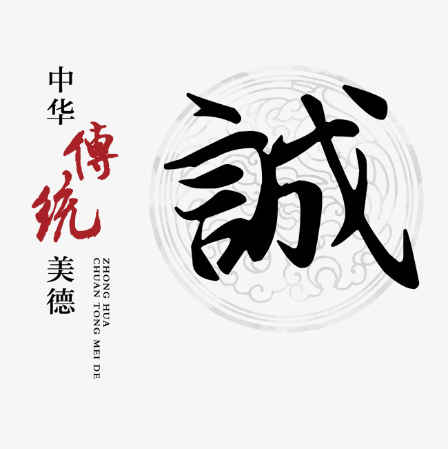 富阳讨账公司
